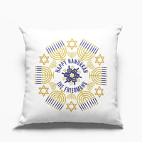 Square throw pillow with Stylish Hanukkah Design and your personalized text 