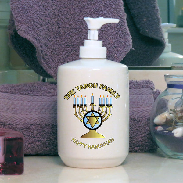 Porcelain Soap or Lotion Pump Personalized with Menorah and Hanukkah Greetings