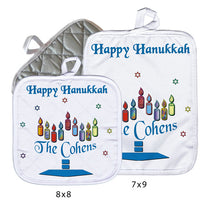 Name as a base to candles in Menorah on 8" x 8" or 7" x 9" pot holders