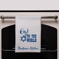 Oy to the world funny Hanukkah Kitchen Towel Personalized with any text -16" x 24" Waffle Weave Towel