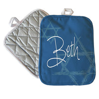 Star Of David Personalized Pot Holders